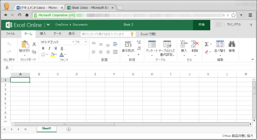 Book 2.xlsx - Microsoft Excel Web App - Google Chrome_017