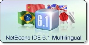 NetBeans6.1